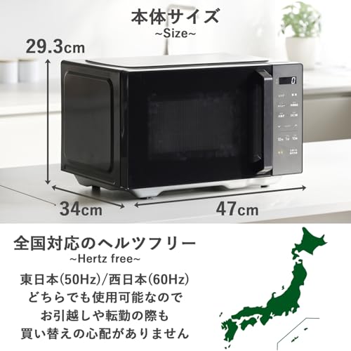 山善(YAMAZEN) - 電子レンジ 20L 単機能 ERA-020FE(B) の評価
